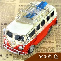 카페 레스토랑 장식품 소품 레트로 빈티지 엔틱 마이크로버스 캠핑카 미니어처, 5430 레드 미니버스