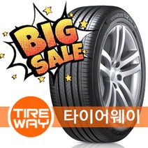 당일배송 235/45R18 한국타이어 벤투스 S2 AS (H462) Tireway, 1개