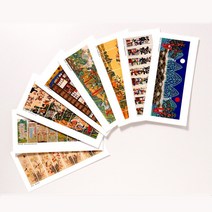 (무지개공예)민화엽서9종(대) 궁중화카드 전통그림 포스트카드 일월오봉도엽서 봉황도 십장생도