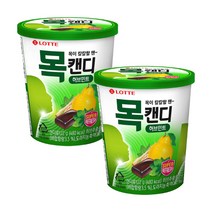 롯데 목캔디 122g x 2개