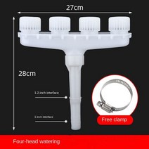 농업용 스프링쿨러 농업 스프링클러 급수 원예 온실 관개 워터 펌프 분무 헤드, 02 Four heads