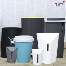 생활애 심플모던 휴지통/페달 스윙 쓰레기통 분리수거, 07_나무 오픈 휴지통 10L(그레이)