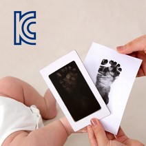셀프 발도장스템프, 원형발도장(핑크)