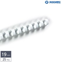 Mallow_쇼핑_카피어랜드 제본용 플라스틱링 19mm 25개입 흰색 플라스틱 제본 서류 용링 기링 문서@8688@!^^, #현명한구매#
