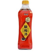 [천천중국식품] 중국수입 북빙양 귤탄산 음료수 330ml