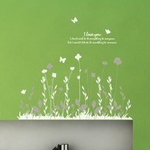 그림시트지 카페용품쇼핑몰 창문꾸미기 주방셀프인테리어 S440 고요한향기 (플라워) (반제품A), 핫핑크（글자）＋딥블루