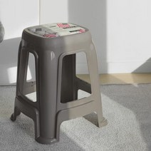 [Su♭] 단단한 야외 포장마차 의자 3color 파라솔 라탄 쿠션 정원 테라스 가구세트 용가구 플라스틱 행사용 간이 휴게실용 업소용 알루미늄 용의자 _Πj_ea, Яn_벤데라 의자 (중 베이지 2p)