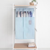 유니크 블라인드 행거커버 미니_3colors, 인디핑크