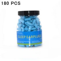 차음재 방음재 흡음재 소음 감소 방지 수면 차단 소프트 폼 귀마개 보호 120 개 180 개, 01 180 blue
