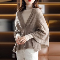 패션 캐주얼 스카프 망토 가을겨울 여성 순색 브이넥 니트 가디건 고급스러운 어깨 숄