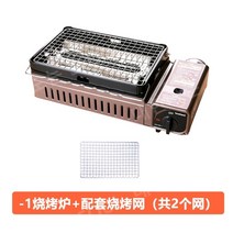볼케이노 화로대 바베큐 야끼화로 불멍 모닥불, BBQ 그릴(팬 전용)