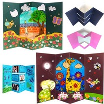 [매직북스] 아주쉬운 한장 북아트, 7번:사각노랑색