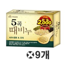 무궁화 오곡(5곡) 때비누 100g, 9개