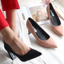 짝꿍닷컴 스웨이드 펌프스 225에서265까지 빅사이즈가능 PB 2