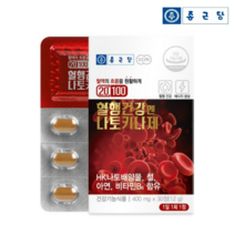 종근당 나토키나제 나토키나아제 낫토키나제 혈행개선 혈액순환제 식약처인증 혈액순환개선제, 1박스, 30정