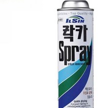 마이몰12 락카 페인트 스프레이 420ML 흑색 실내페인트 스프레이락카, 황색
