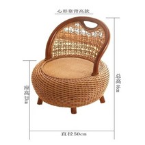 라탄 등받이 의자 모음 발리 인테리어 등나무 원목 엔틱 좌식 등받이 방석, D 23cm