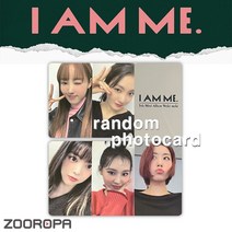 [B 포토카드] 위키미키 Weki Meki 미니앨범 5집 I AM ME. (애플뮤직)