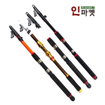 초보자용 원투낚시대 원투대 원투릴 원투릴대