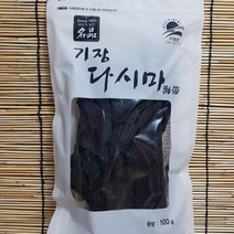㈜해그린푸드 명품 기장다시마[100g] 건어물도매 부산특산품 진한 국물, 1봉, 100g