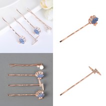 마트498 고급 큐빅(웨더) 헤어실핀 4P (블루) 헤어악세사리 여자앞머리고정 실고리핀 잔머리핀 단발머리집게 실삔