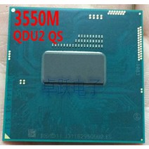 인텔 노트북 CPU 하스웰 3550M 2M 캐시 2.30GHz 듀얼 코어 PGA946 QDU2 QS 베타 조각, 한개옵션0