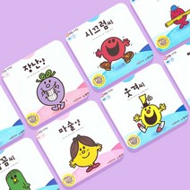 EQ의 천재들 82권 대여 (유아동 도서 전집대여 책육아 인성동화), 전권대여, 90일 대여