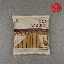 영자어묵 반찬용 요리어묵 봉 어묵 (스틱형), 1000g, 1개