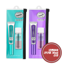 홀리카홀리카 래쉬 코렉팅 컬링 볼륨 마스카라+리무버, 1개, 02호 디파인볼륨