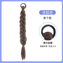 땋은머리 레게 댕기피스 가발 여자 포니테일 땋은 양갈래 헤어핀 긴갈래 단갈래 단내추럴 하이포니하 가발, 08. 꽈배기 땋기 라이트브라운  싱글룩