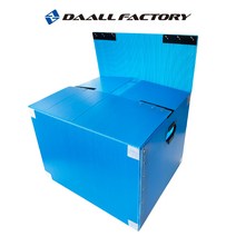 국내생산 이사박스 1호부터 7호까지 (X 5개묶음), 2호 38 X 34 X 28 cm, 고급벨크로형, 청색