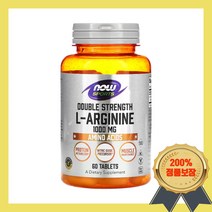 나우푸드 더블 스트랭스 L-아르기닌 1000mg 60정, 1개