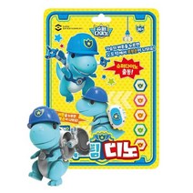 3세+ 남아 X-마스선물 로봇손 슈퍼다이노 렉스팀 디노 가족놀이 장난감로봇