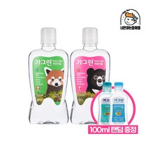 동아제약 어린이 가그린 380ml 2개 + 100ml 1개 증정 청포도 사과 딸기, 청포도 x 2개 + 100ml 증정