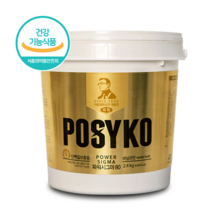 파시코 파워 시그마80 2.1kg 프로틴 단백질 쉐이크, 흔들팩30gX80포