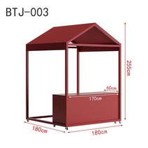 플리마켓 판매대 이동식 철제 선반 수레 매대 가판대 행사 진열대 부스 노점 판촉, 빨간색 선반 + 빨간색 방수포 + 빨간색캐비닛