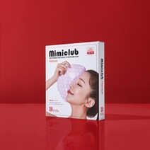 [유통기한20239월까지] 미미클럽 LED 광테라피 마스크팩 5박스x6매입 총 30장, 5box(총 30장), 5개, 6개