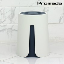 [정품] 에이치컴퍼니 프로메이드 디자인 스마트 압축휴지통 10L 20L /쓰레기통/인테리어휴지통/모던휴지통, 네이비/10L