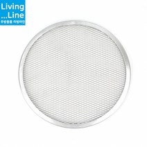 KT 알루미늄 피자망 피자 스크린 10-14인치 받침 화덕피자 도우팬 토핑 피자용품 오븐 베이킹 트레이 그물