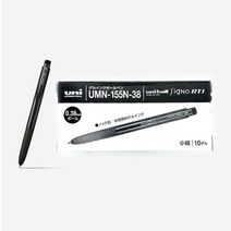 유니 시그노 노크식 볼펜 RT1 0.38mm 흑 청 적 1갑 / UMN-155-38, 블랙