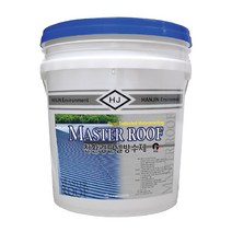 한진 마스터 루프 18kg 판넬방수제 특허제품 10~15평, 갈색