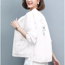 여성용 언발 바람막이 점퍼