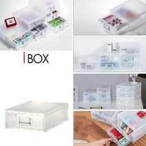 책상 정리함 수납함 소품박스 멀티박스 1단 1P, 1