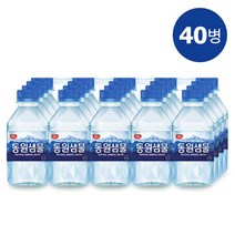 동원샘물 생수 300mL x 40병