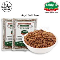 LABBAIK Kala Chana (Black Chickpeas) (Choley) 800g (1+1) 1600g 블랙차나, 2pcs