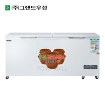 그랜드우성 식당 업소용 김치냉장고 좌우독립냉각 GWM-710K