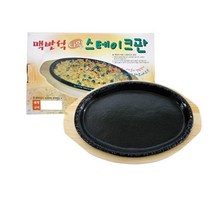 신나라-닷컴_맥반석 타원 스테이크판 2호 구이 콘치즈팬 스테이크_ tlsskfk, 이상품찜!, 신-컴-선택사항없습니다