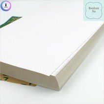 f09_A4_백표지(마닐라지)_240g_100매 8D25, 상세페이지 참조