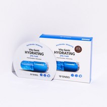비앤비지 비타 제닉 하이드레이팅 젤리 마스크팩 비타민 제주도 에센스 30ml 10매입 1개, 하이드레이팅 (미네랄 블루) 10매입
