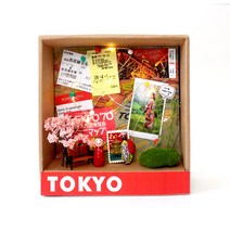 네모난기억 여행 추억 미니어쳐 만들기 DIY 키트 박스형 9종 국가, 2. 도쿄